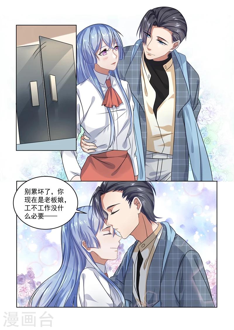 第156话-第159话