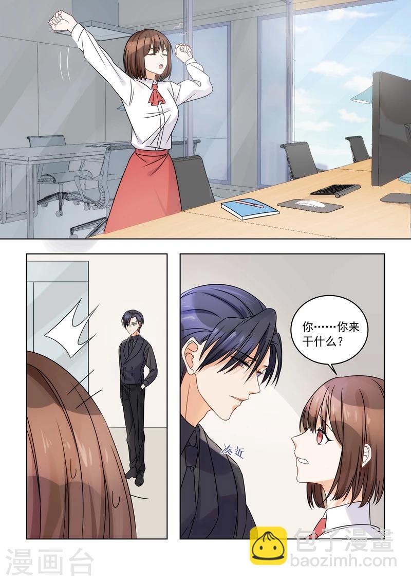 第160话-第163话