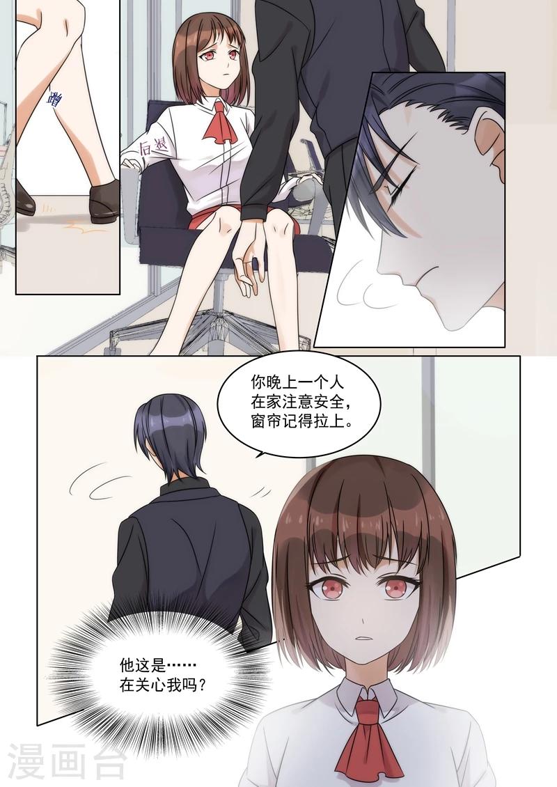 第160话-第163话