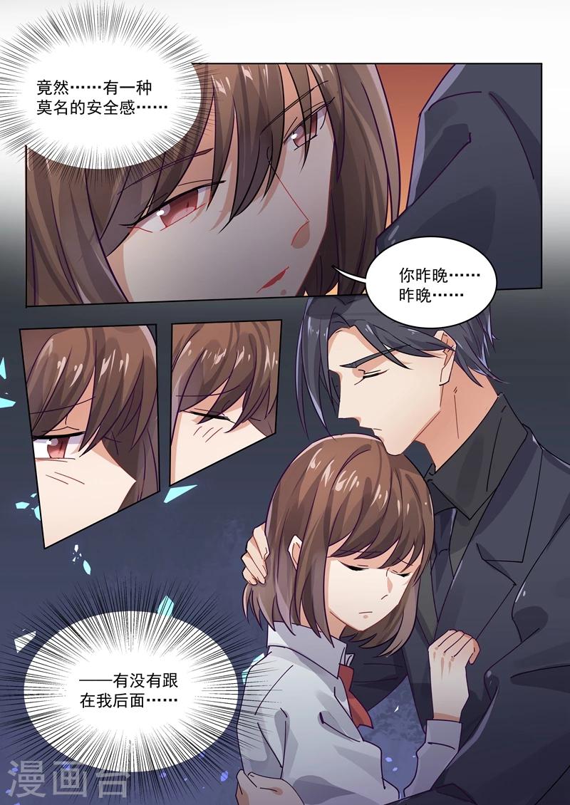 第162话-第165话
