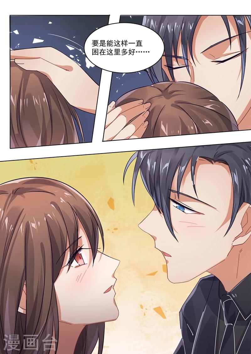 第162话-第165话