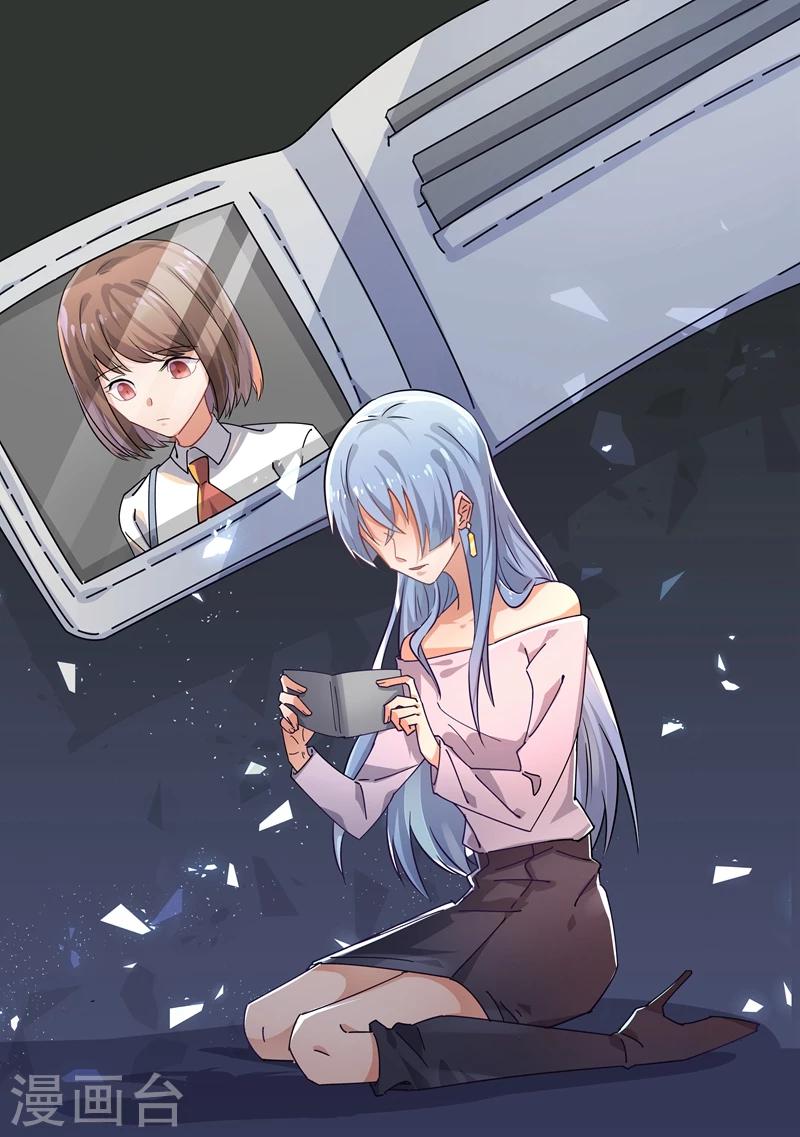 第166话-第169话