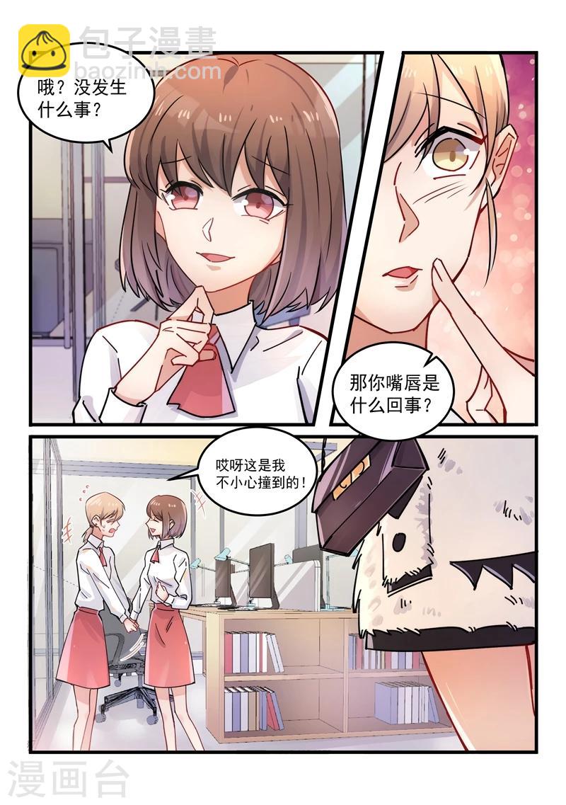 第166话-第169话