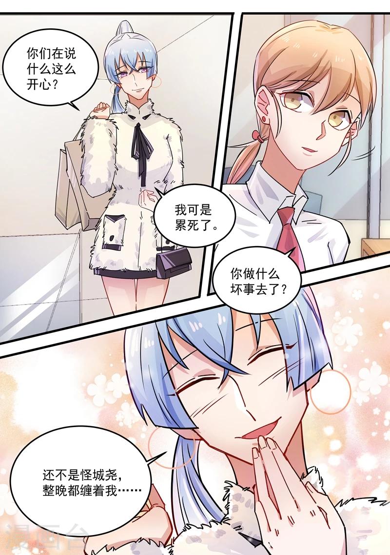 第166话-第169话