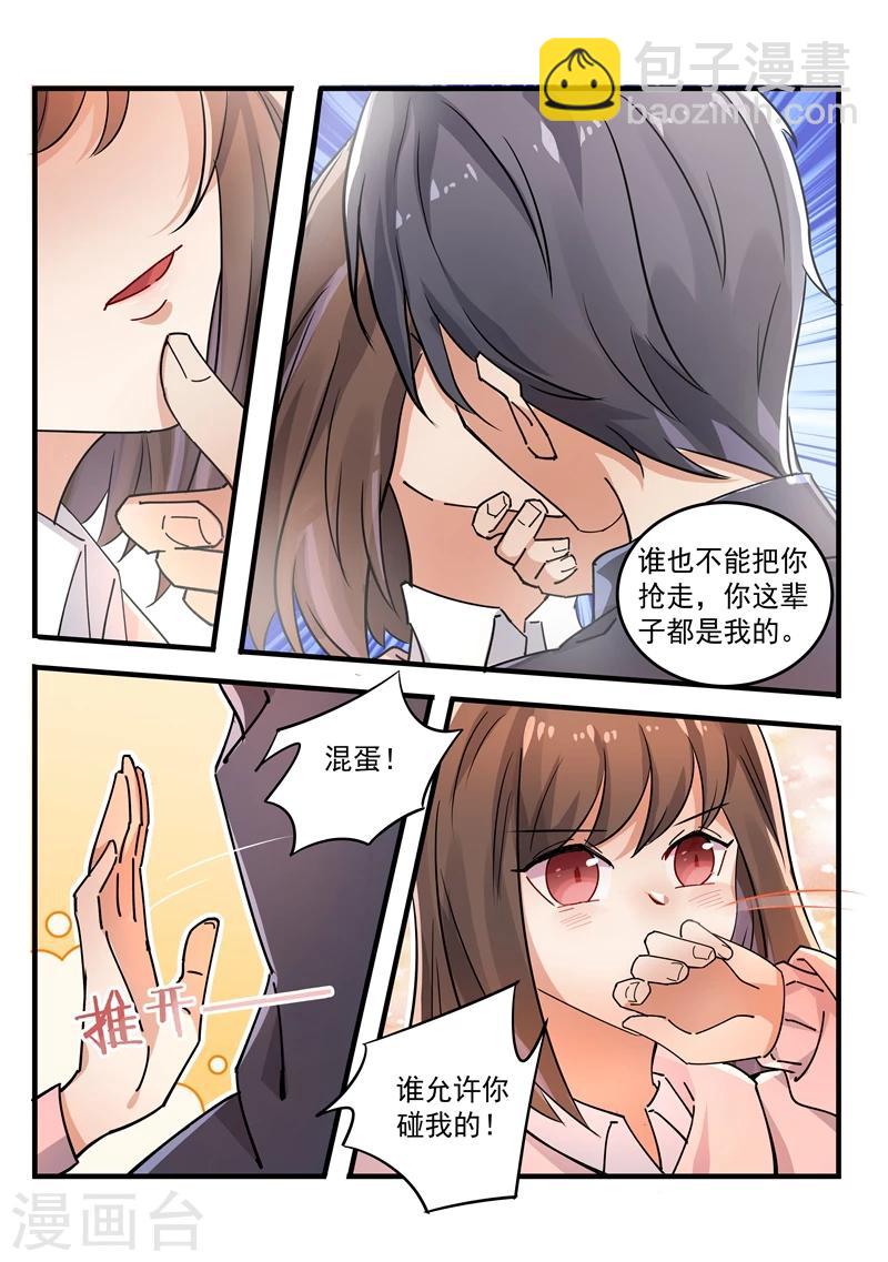 第166话-第169话