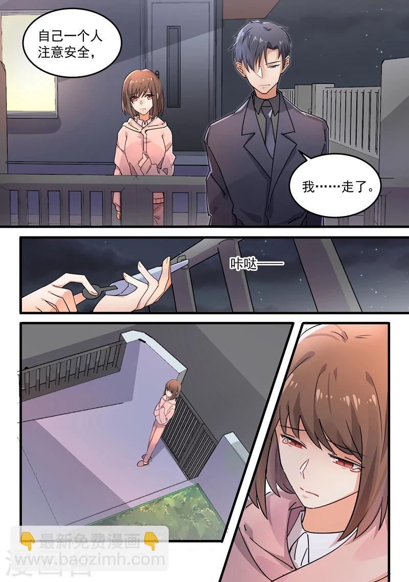 第166话-第169话