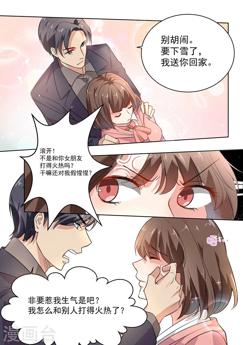 第168话-第171话