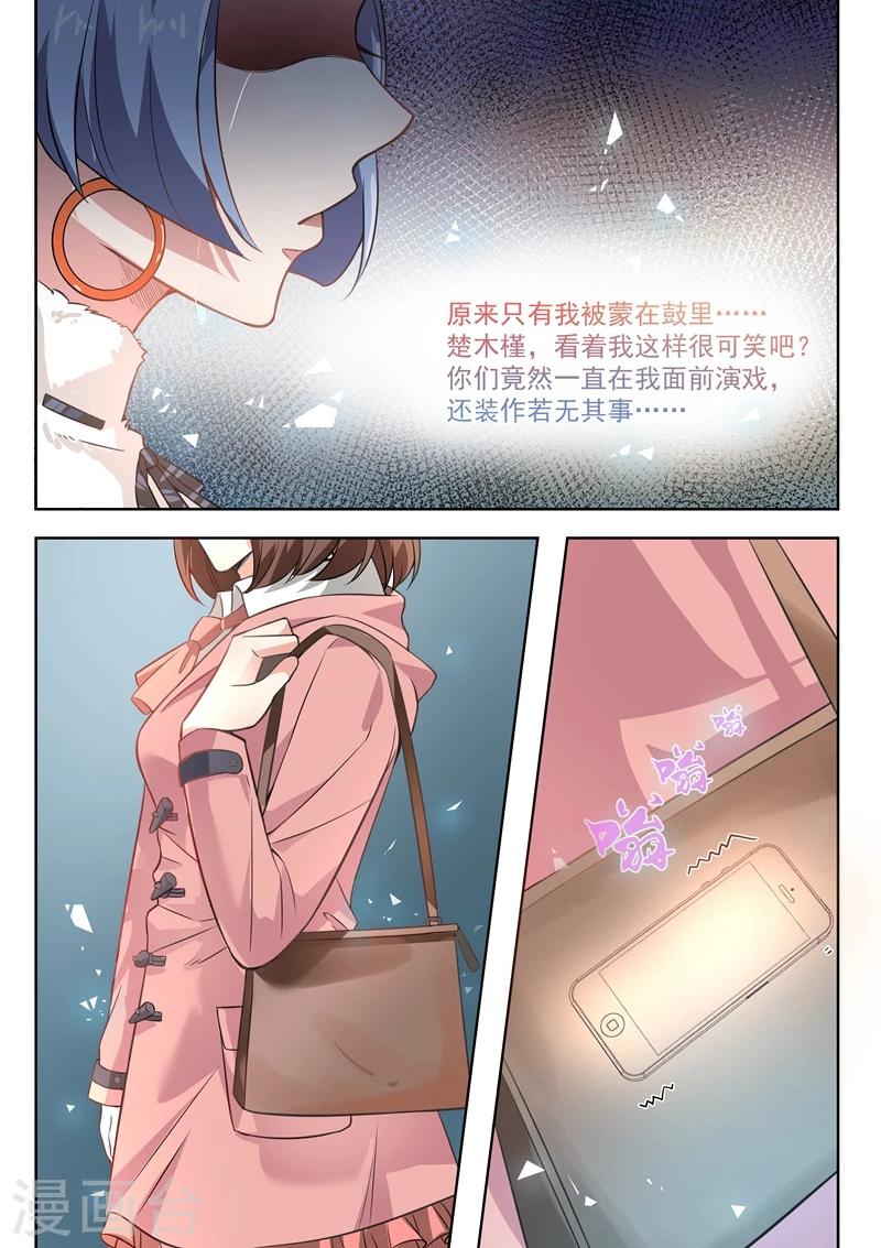 第168话-第171话