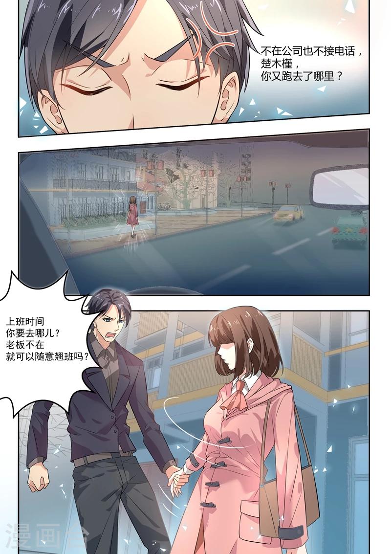 第168话-第171话