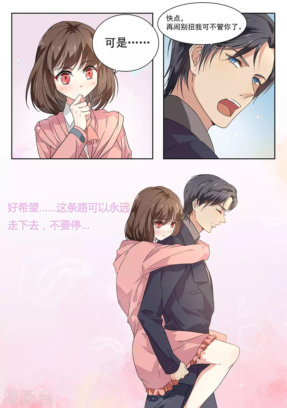 第172话-第175话