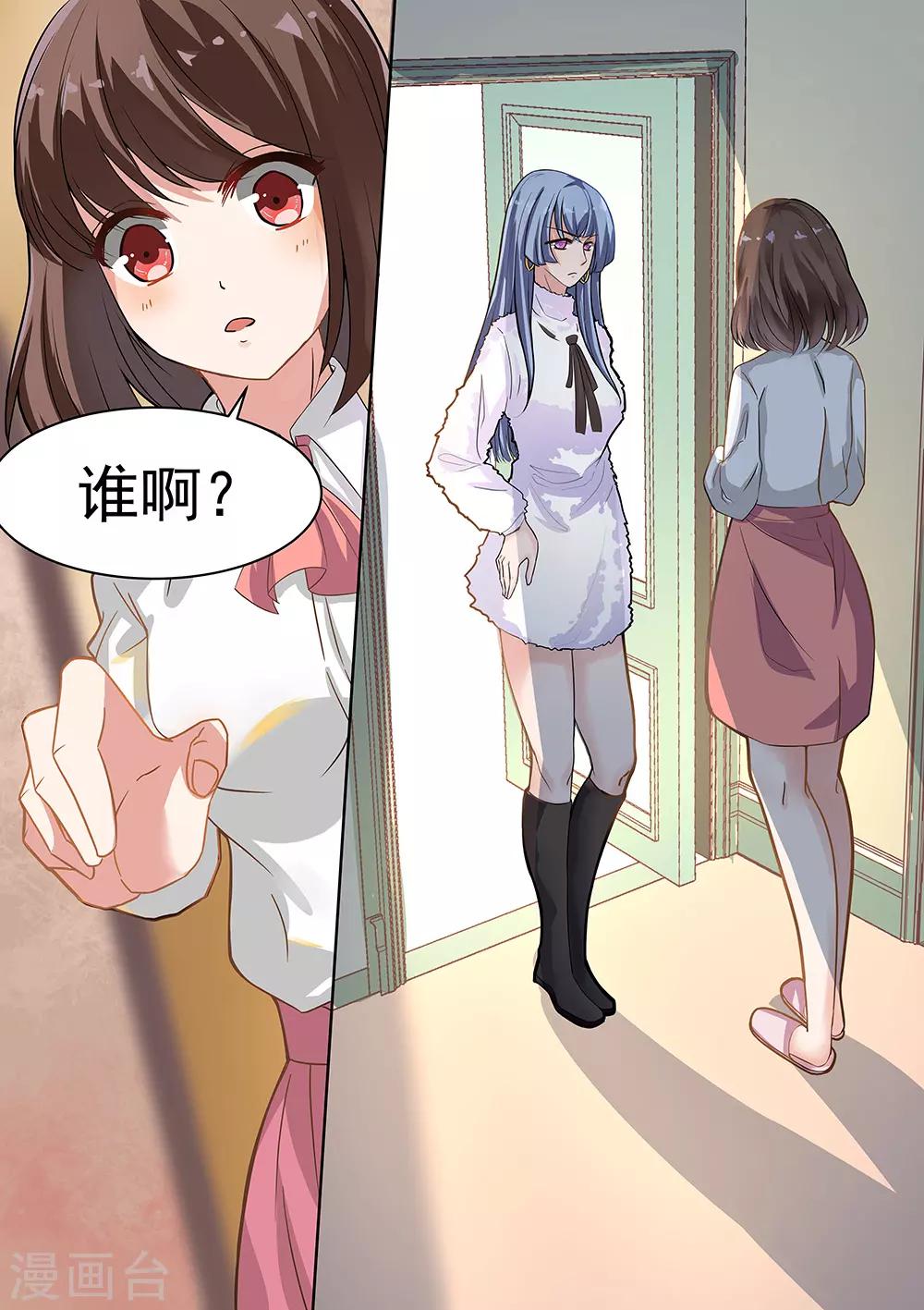 第174话-第177话