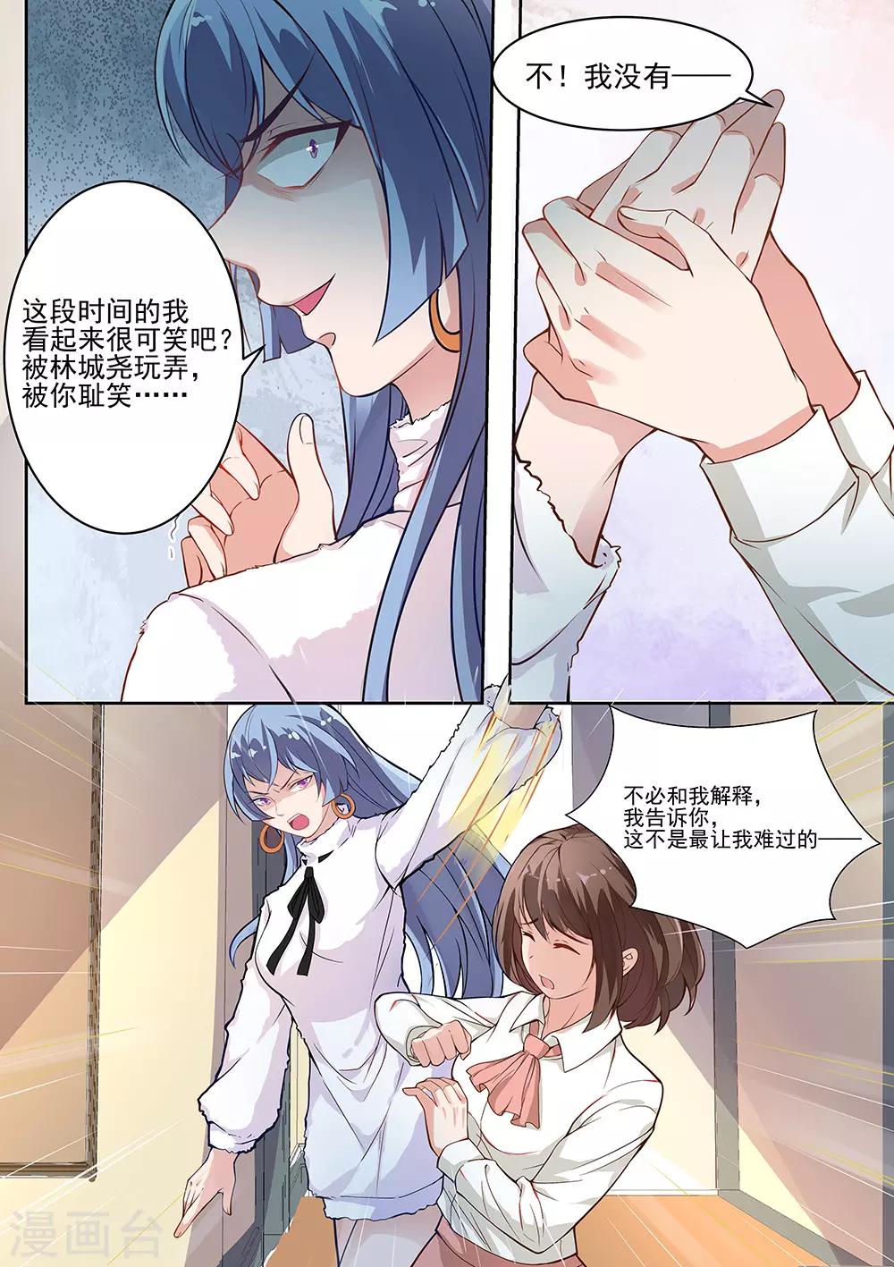 第174话-第177话