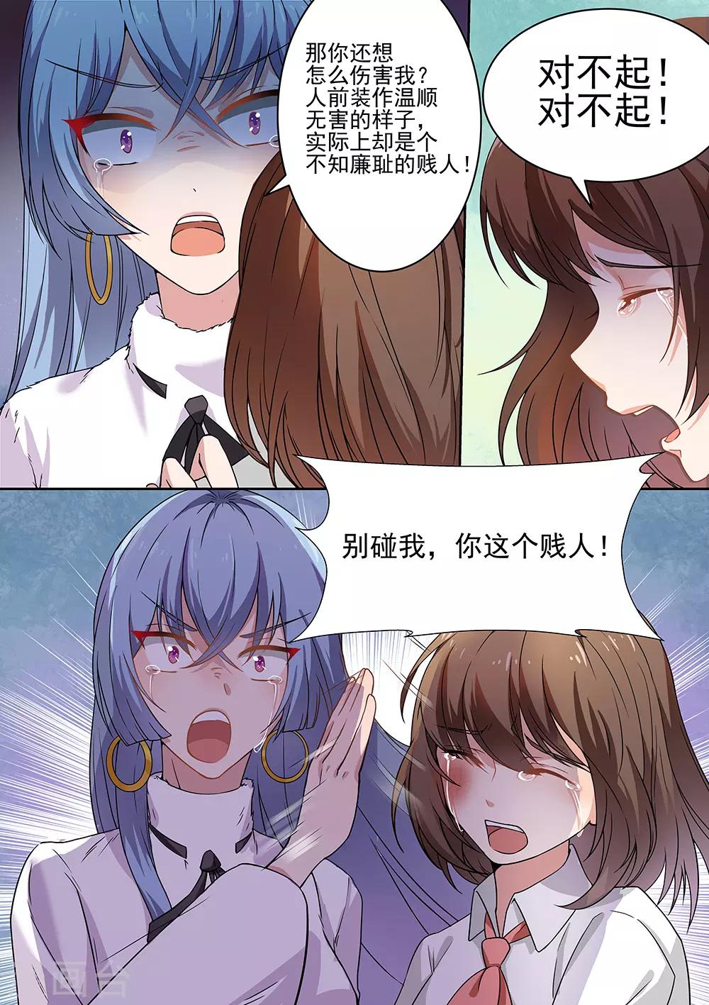 第174话-第177话