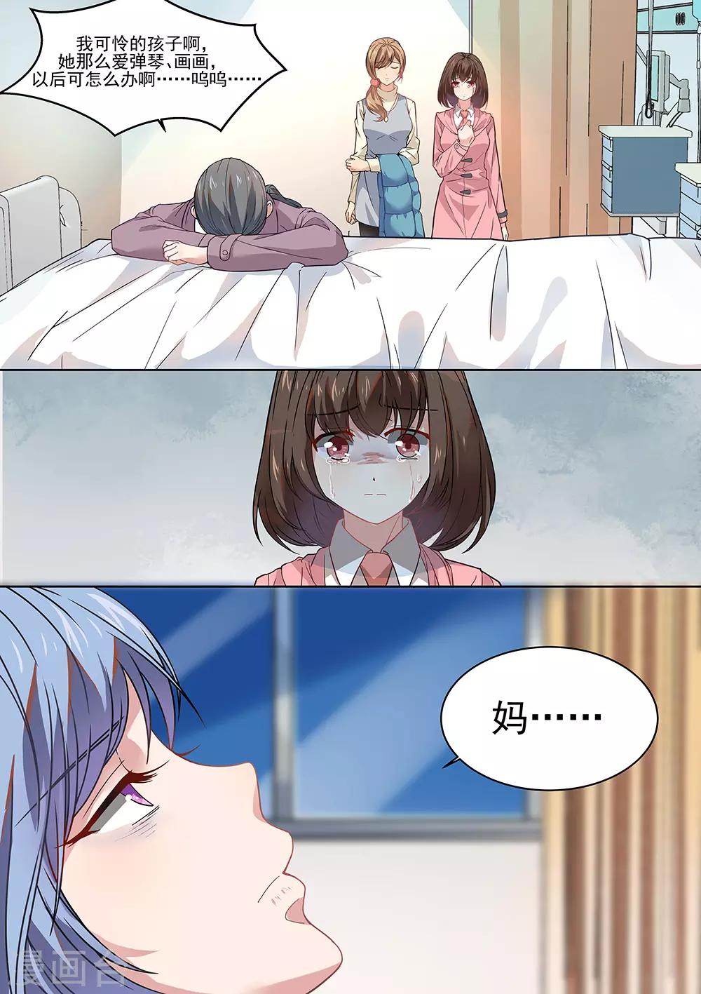 第176话-第179话