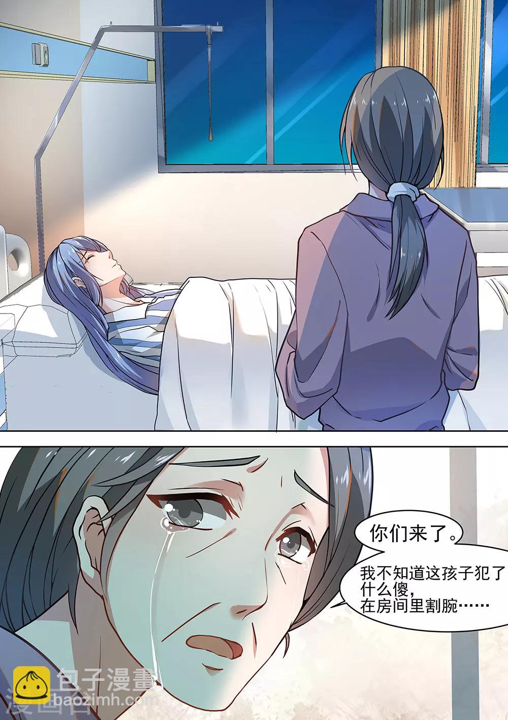 第176话-第179话