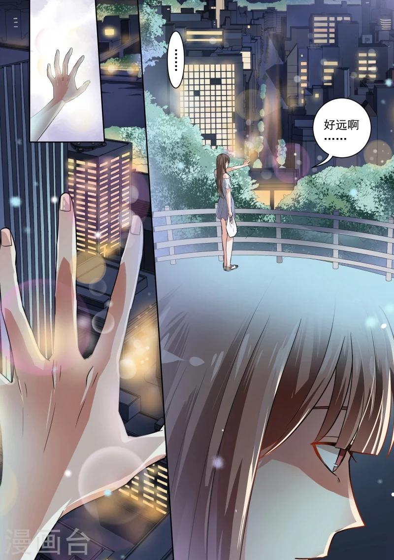 第19话-第19话