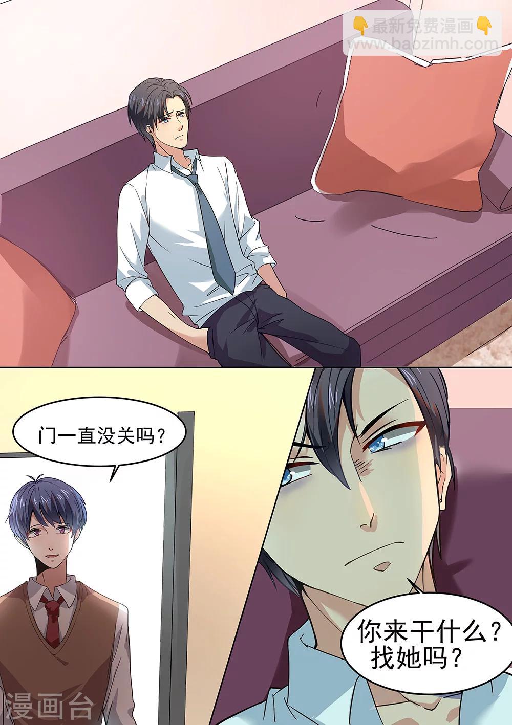 第178话-第181话