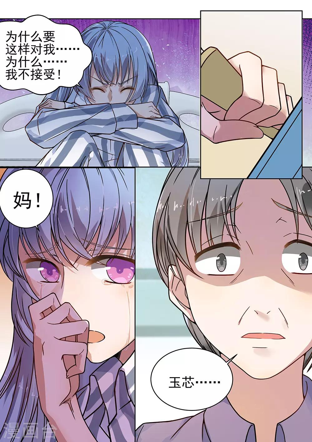 第180话-第183话