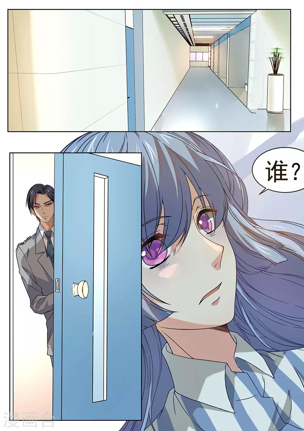 第180话-第183话