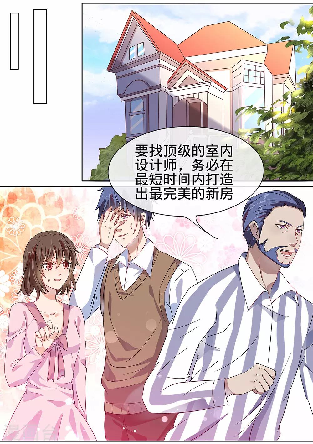 第184话-第187话