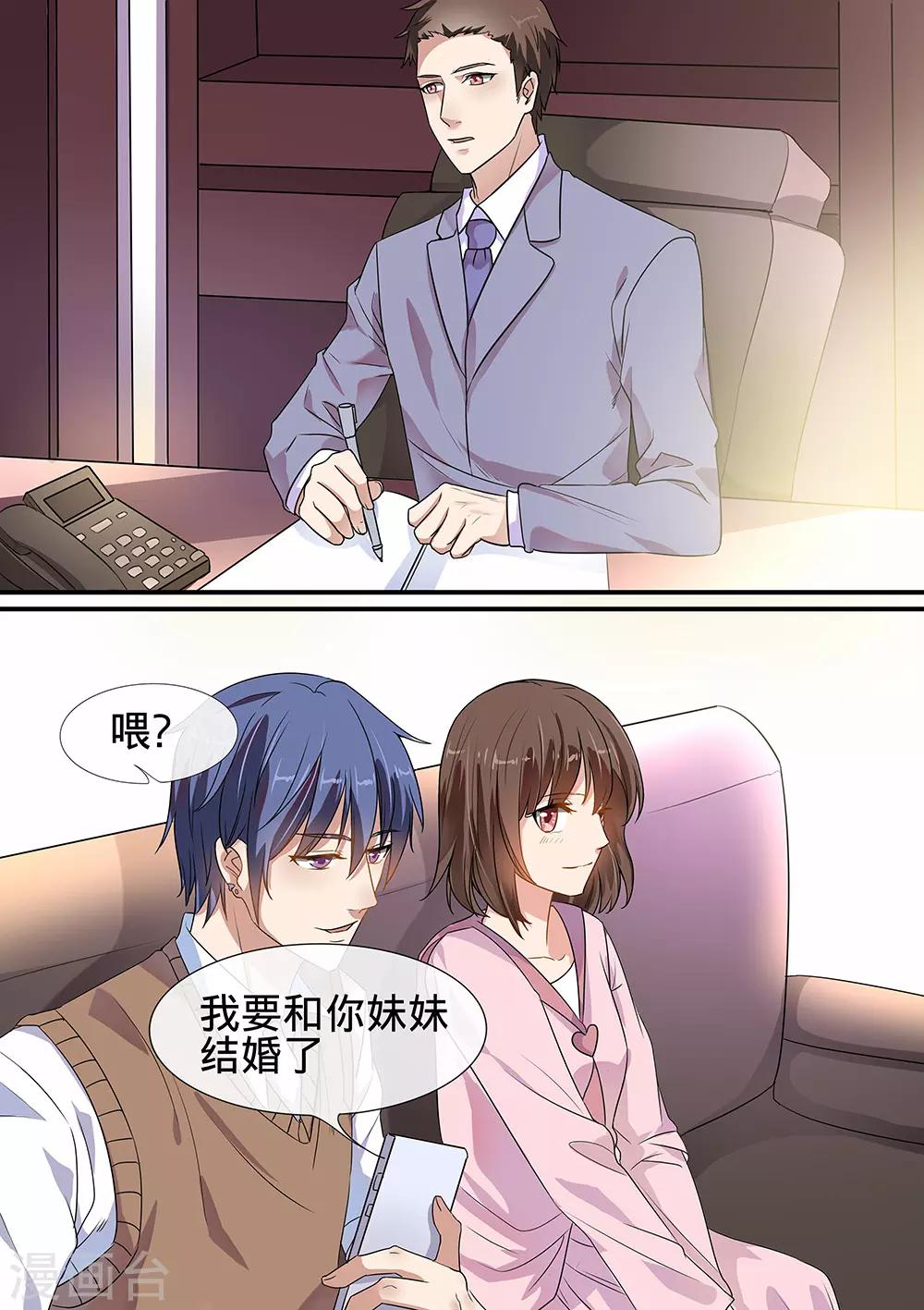 第184话-第187话
