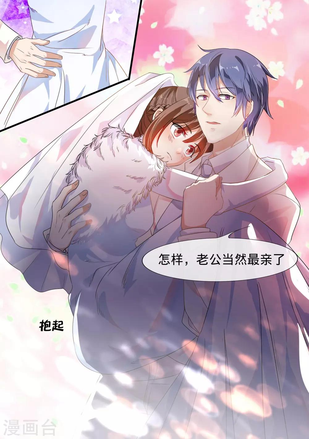 第188话-第191话