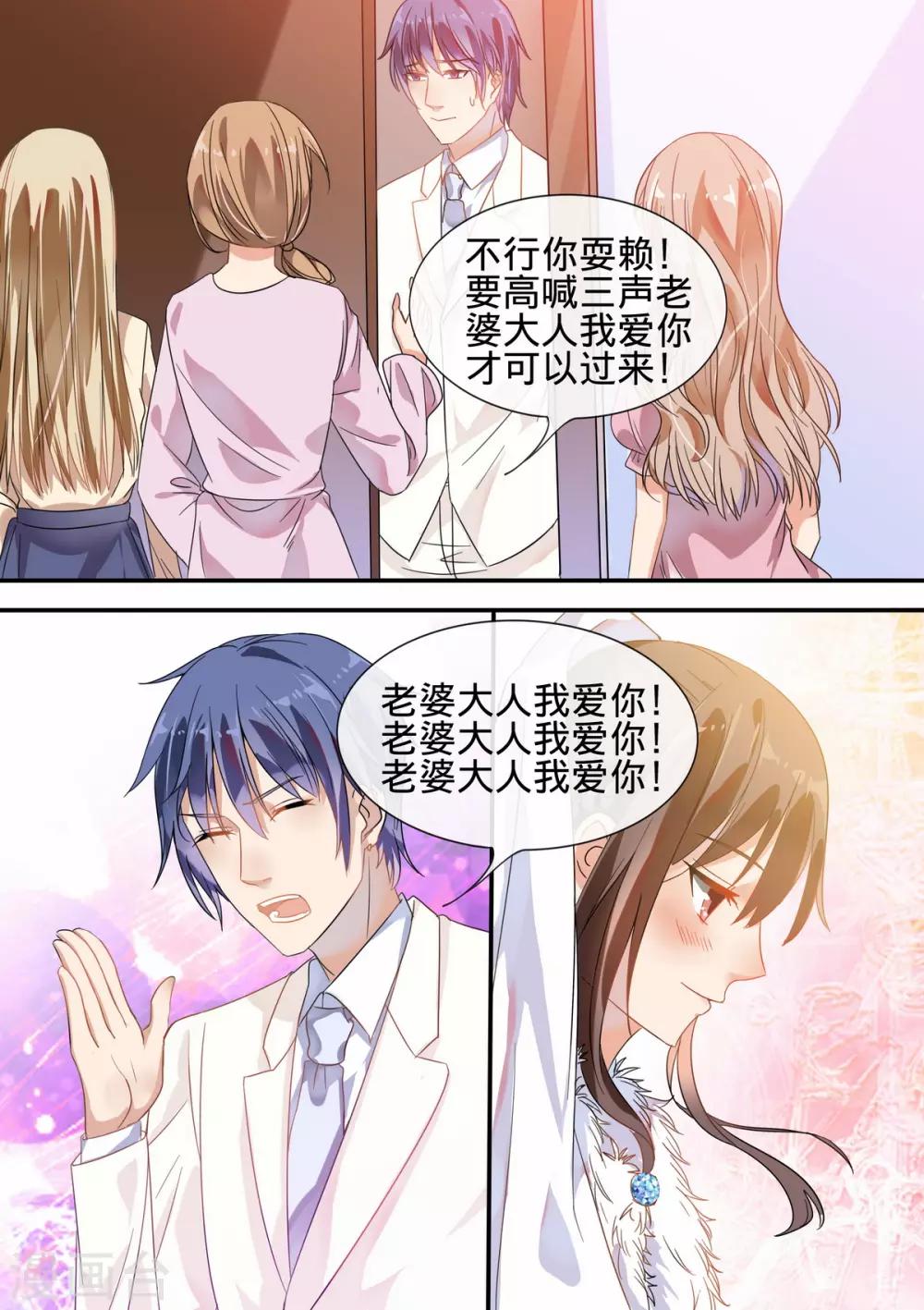 第188话-第191话