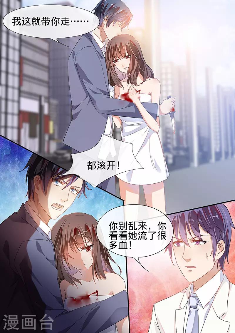 第190话-第193话