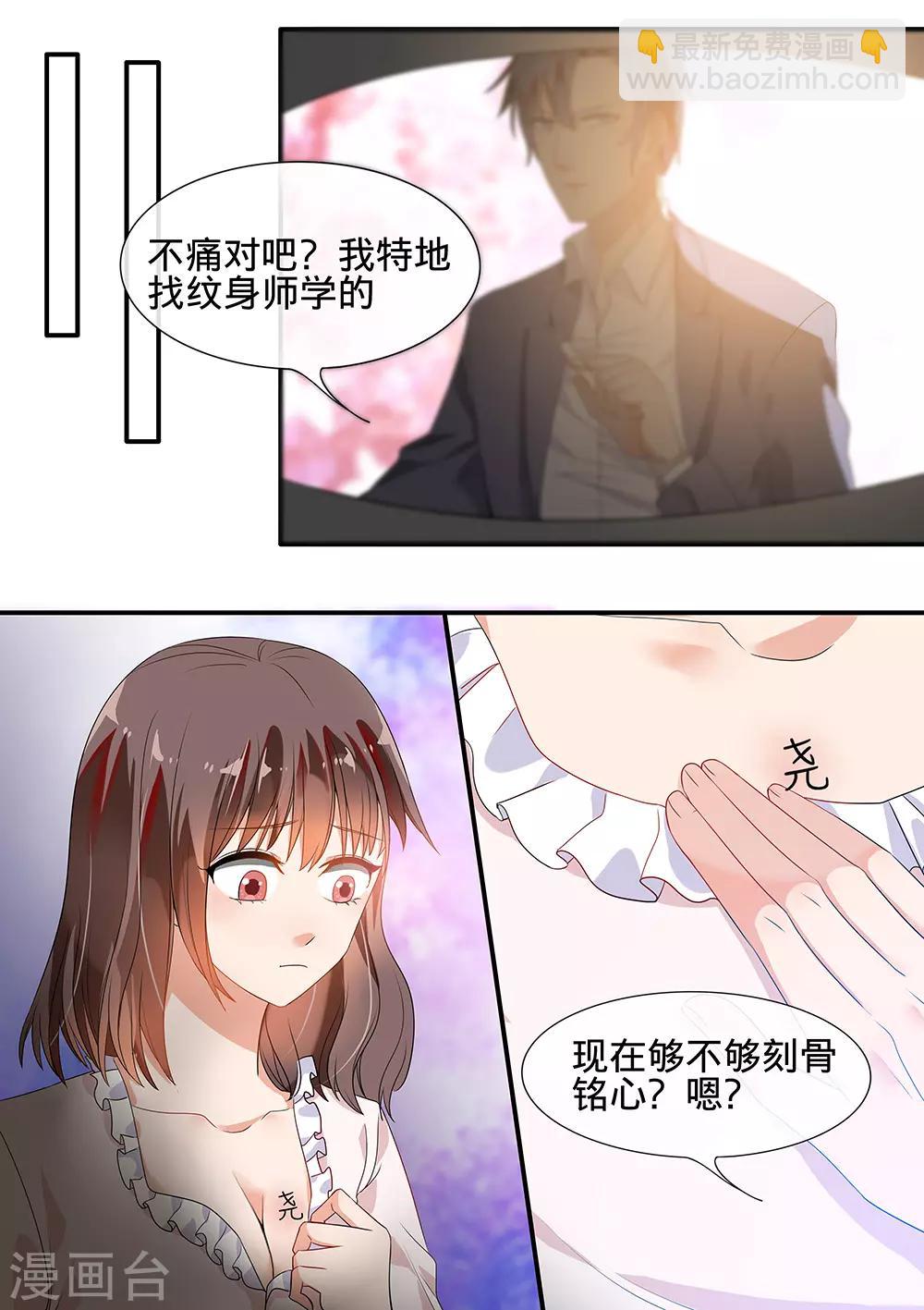 第192话-第195话