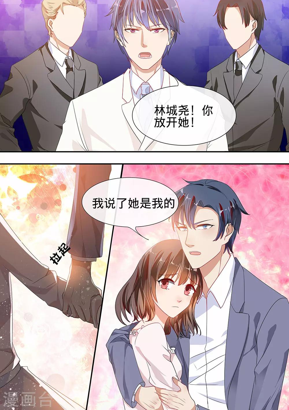 第192话-第195话