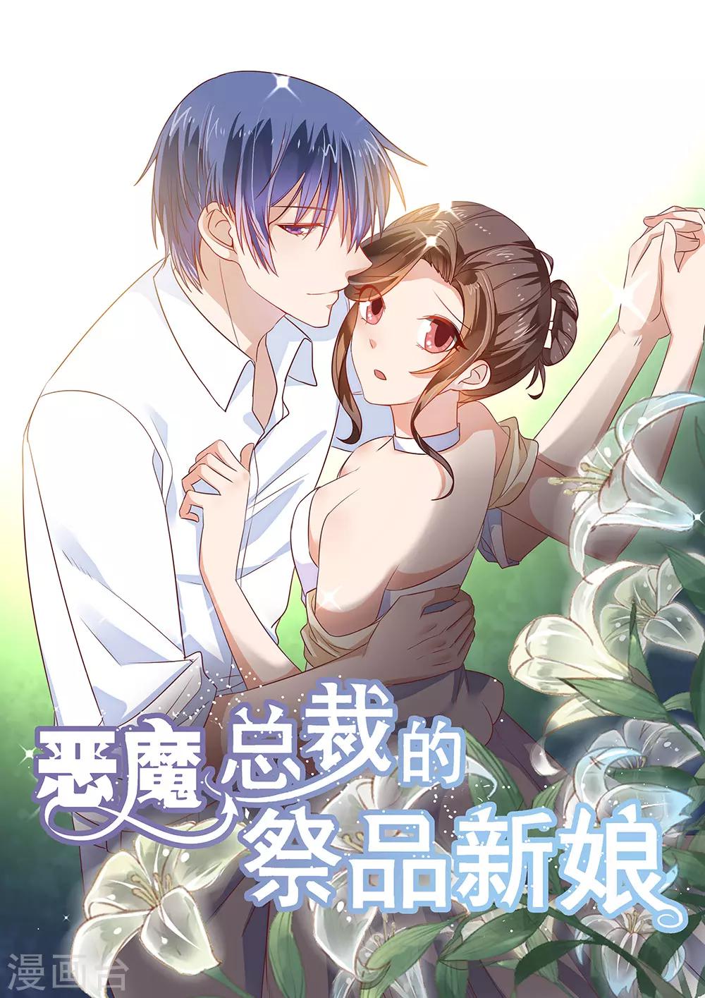 第204话-第207话