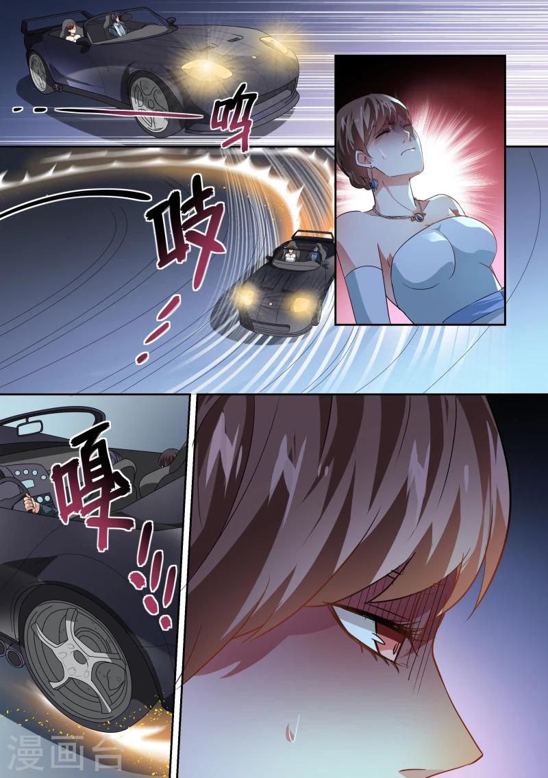 第34话-第35话
