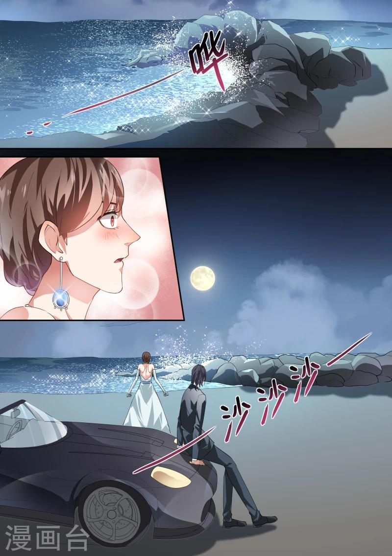 第34话-第35话