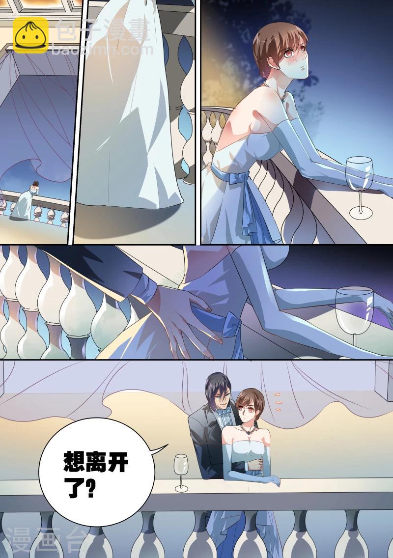 第34话-第35话