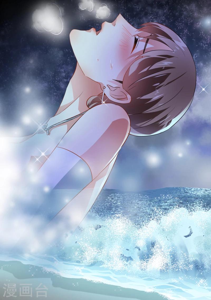 番外1-第37话
