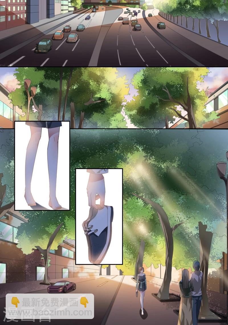 第41话-第43话