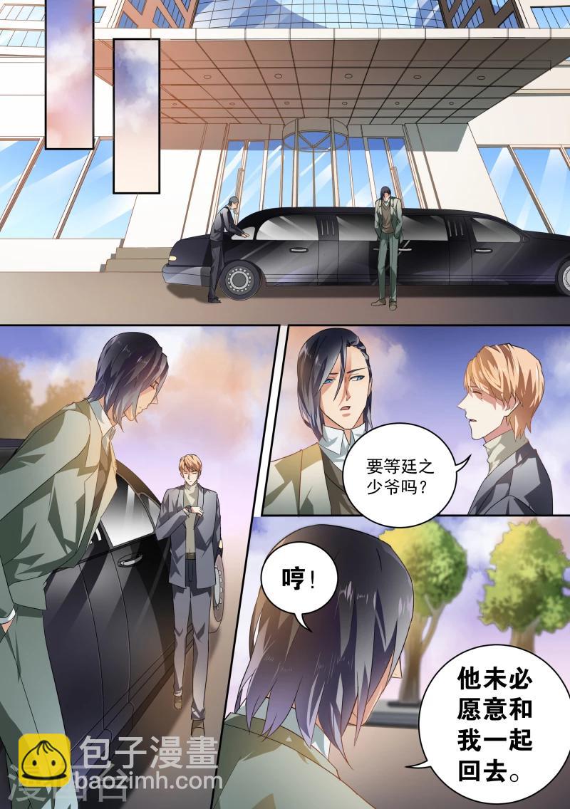 第41话-第43话