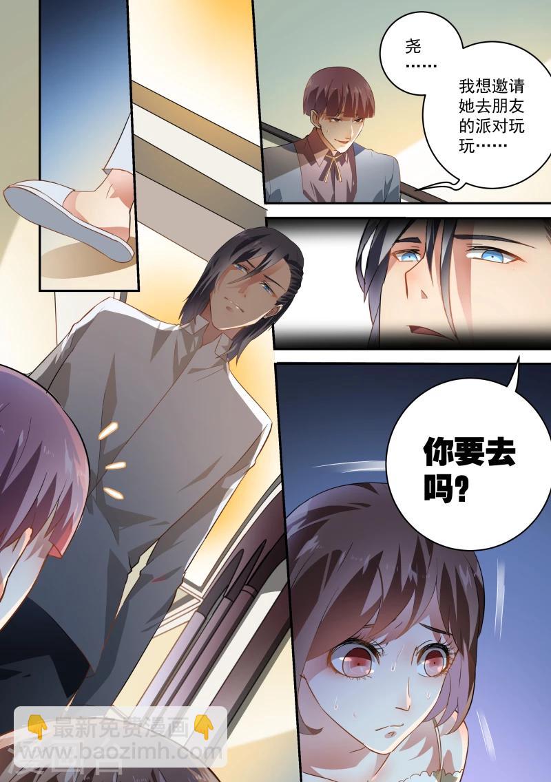 第46话-第49话