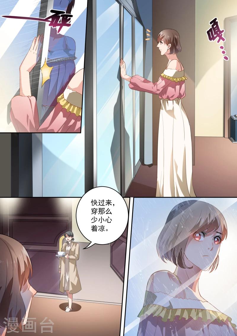 第48话-第51话