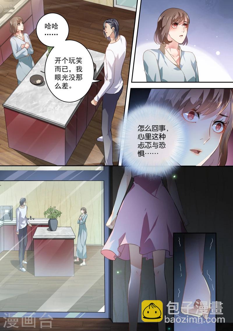 第54话-第57话