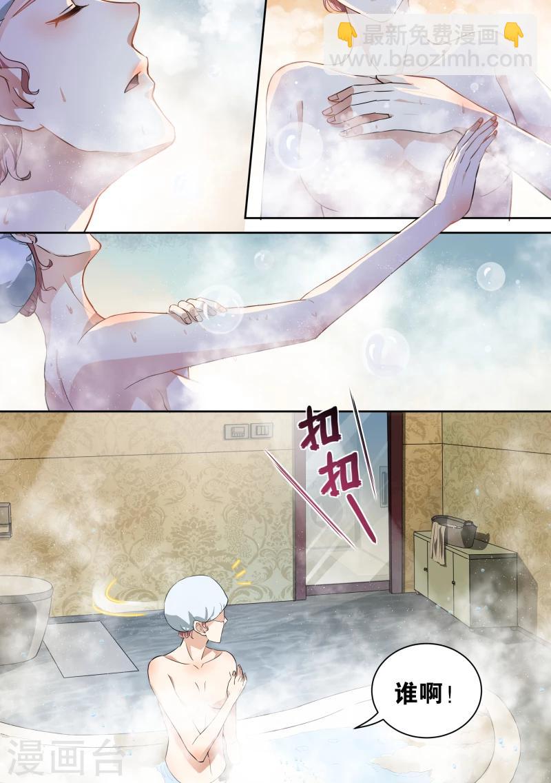 第56话-第59话