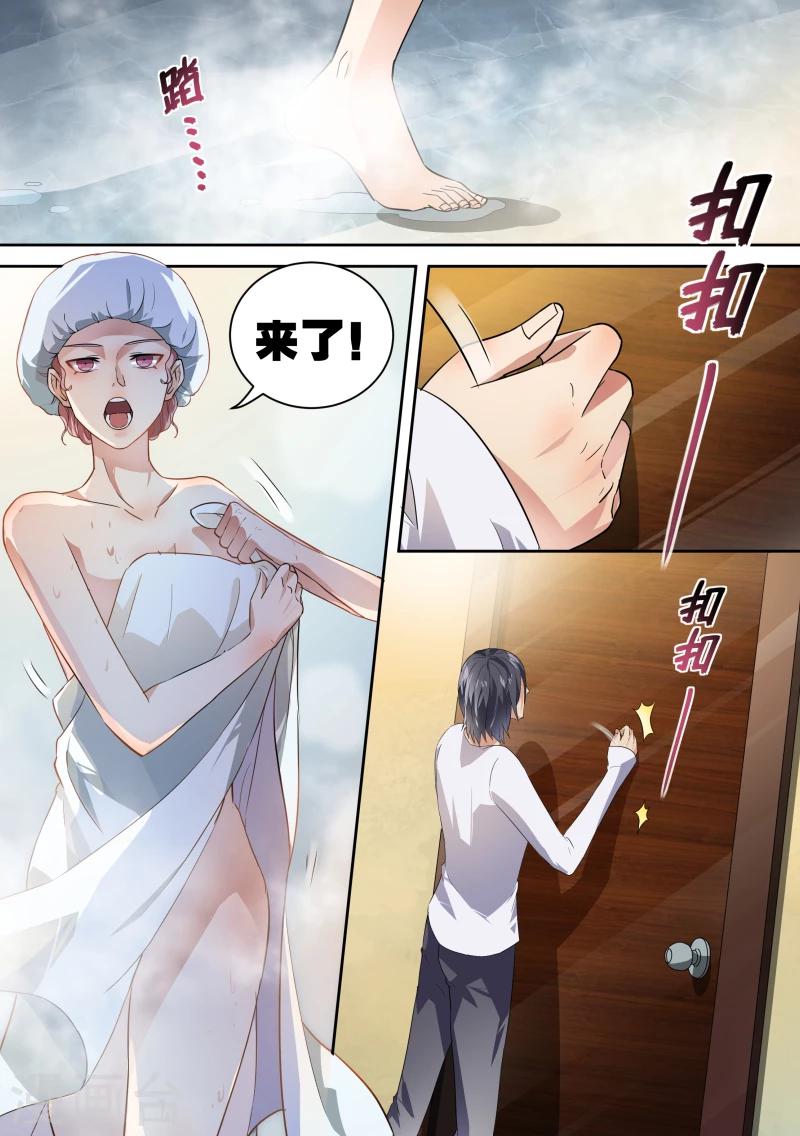 第56话-第59话
