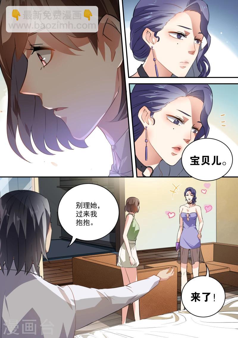 第60话-第63话