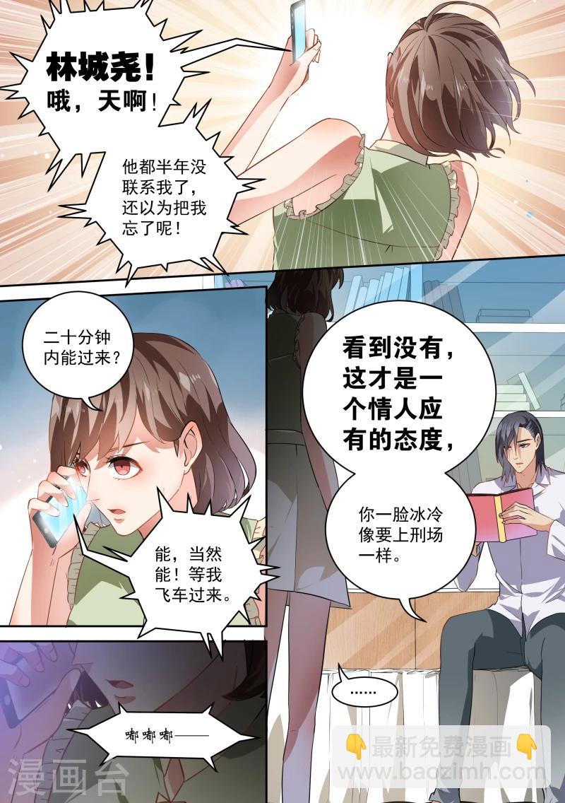第60话-第63话