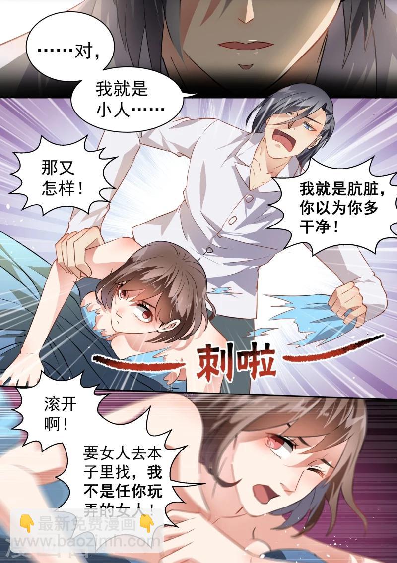 第62话-第65话