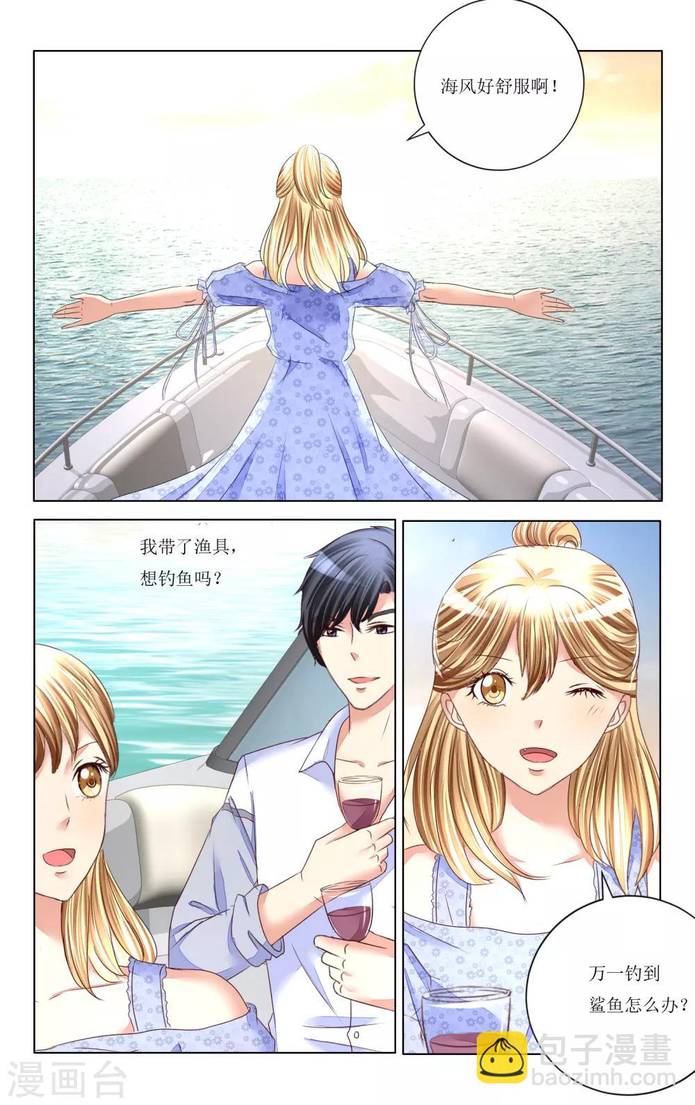 第89话-第101话