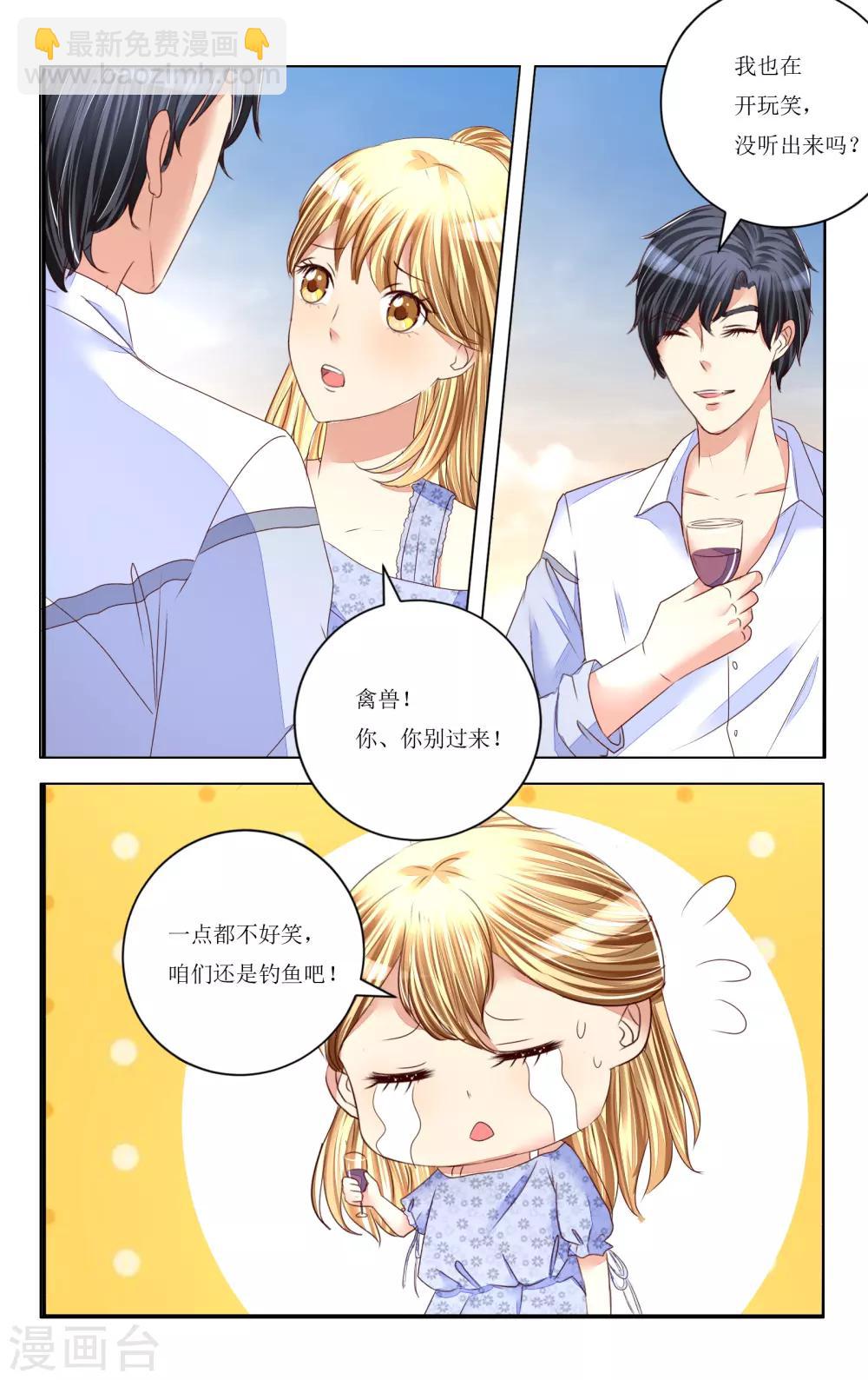 第89话-第101话