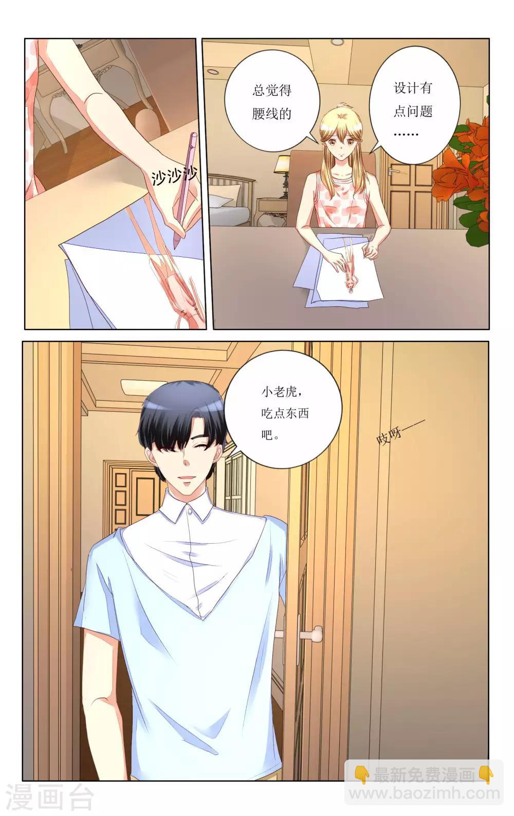 第107话-第119话