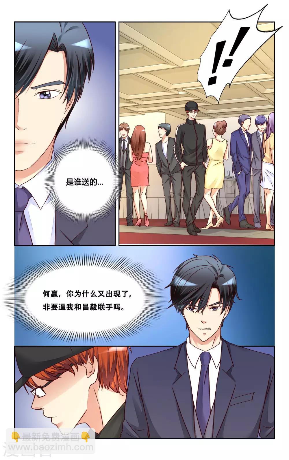 第126话-第139话