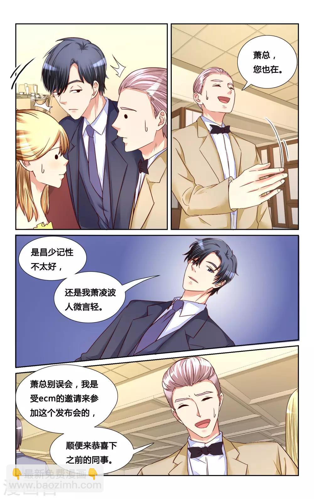 第126话-第139话